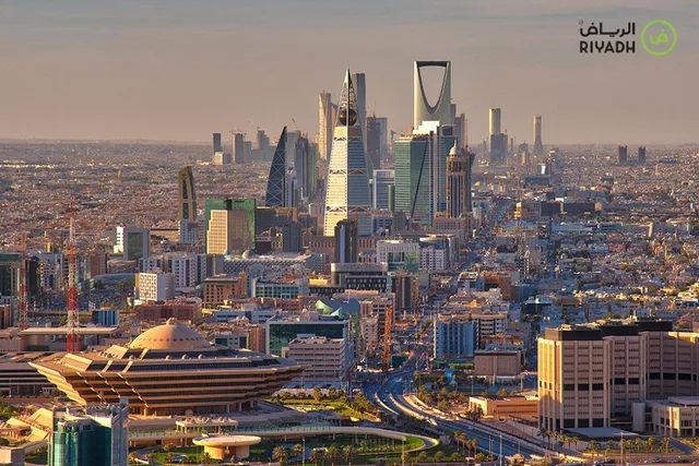 منظر عام لأبراج وسط مدينة الرياض عند الغروب، صورة أرشيفية