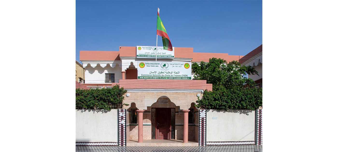 ورشة لأعضاء اللجنة الوطنية لحقوق الإنسان حول صلاحياتها وفق "مبادئ باريس"