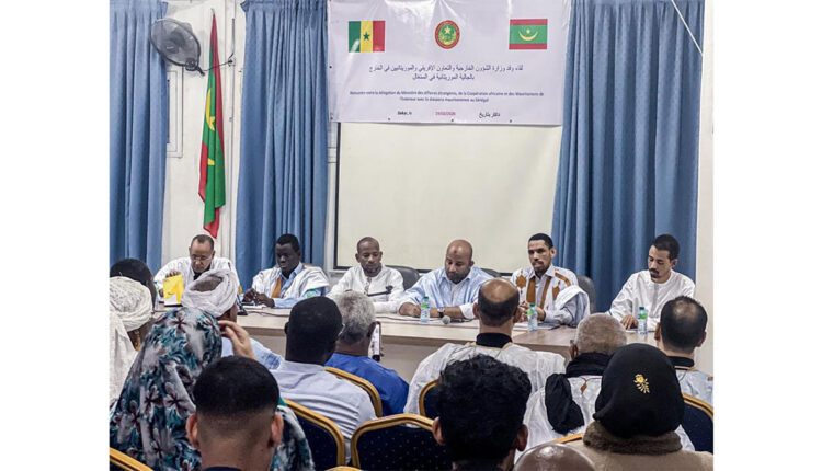 الغزواني يفتتح أول منتدى للجاليات الموريتانية في الخارج.. والتمثيل السياسي على طاولة الورشات