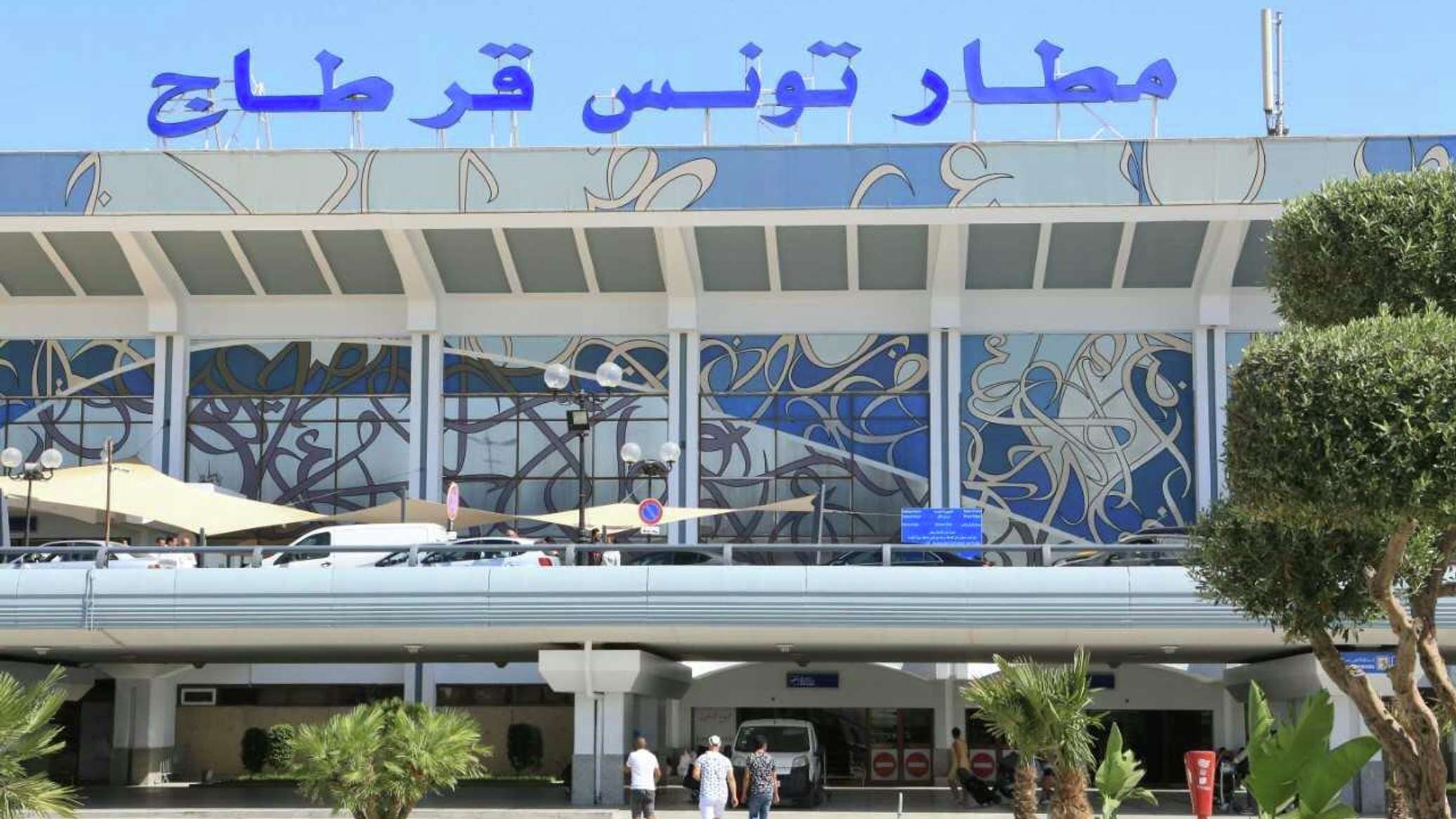 تونس تسعى لزيادة الرحلات الجوية المباشرة من روسيا لاستقطاب 600 ألف سائح