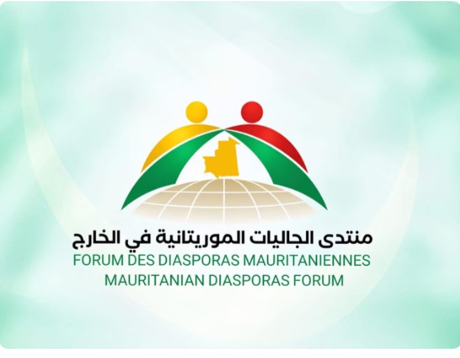 نواكشوط تحتضن منتدى دوليا لبحث تحديات الجاليات الموريتانية وآفاق مساهمتها في التنمية