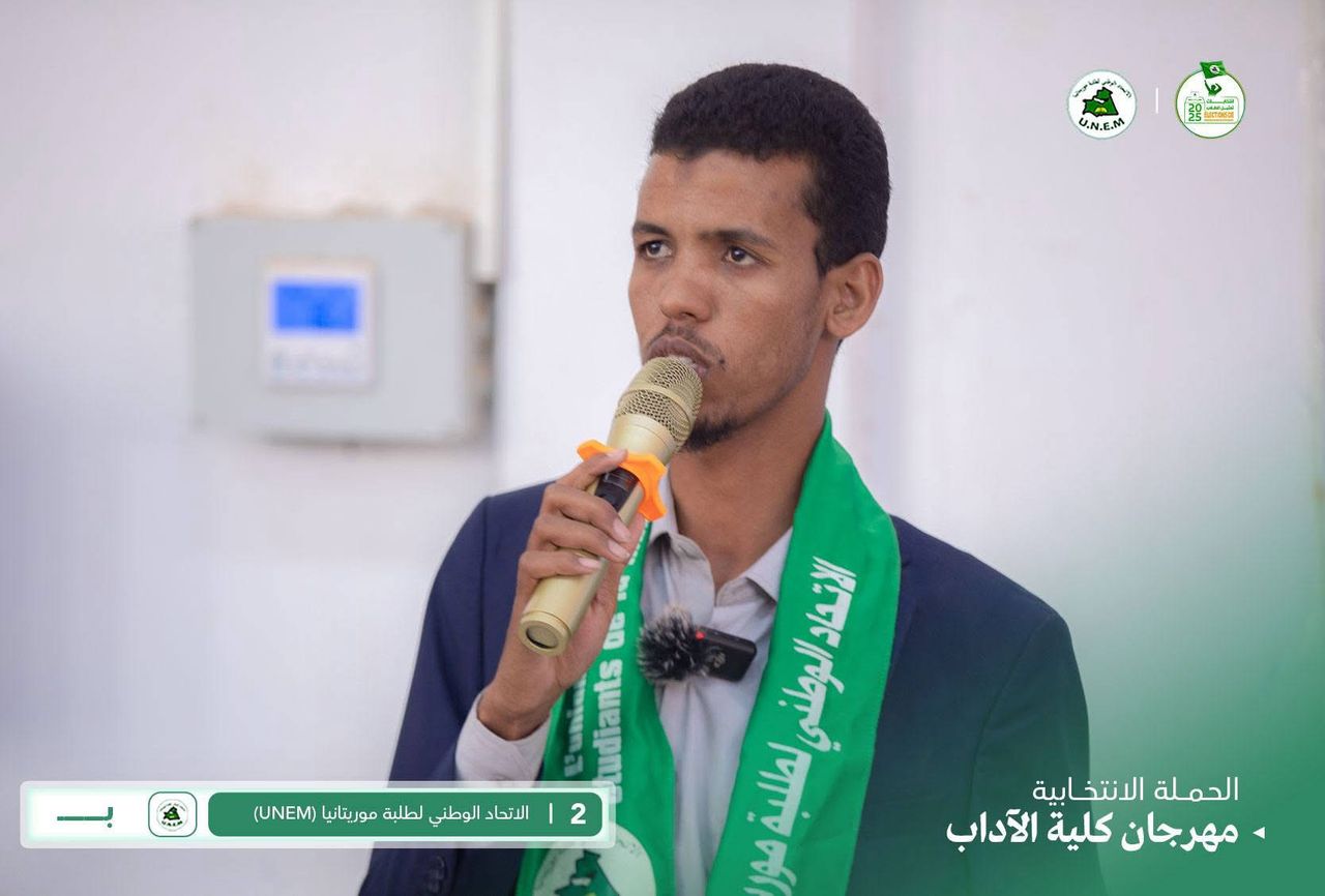 الاتحاد الوطني: تفاجأنا بعناصر من الاتحاد العام يقتحمون مكاتب التصويت ويعتدون على أعضائها