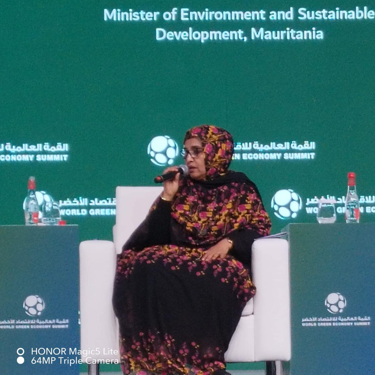 وزيرة البيئة: موريتانيا هشة في مواجهة التغيرات المناخية