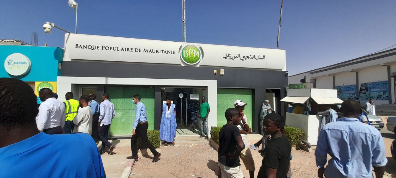 نواكشوط: عملية سطو مسلح على إحدي وكالات البنك الشعبي