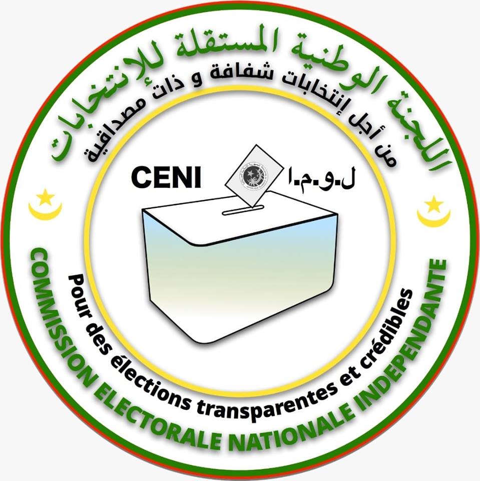 اجتماع تشاوري حول ضوابط الإحصاء الإداري