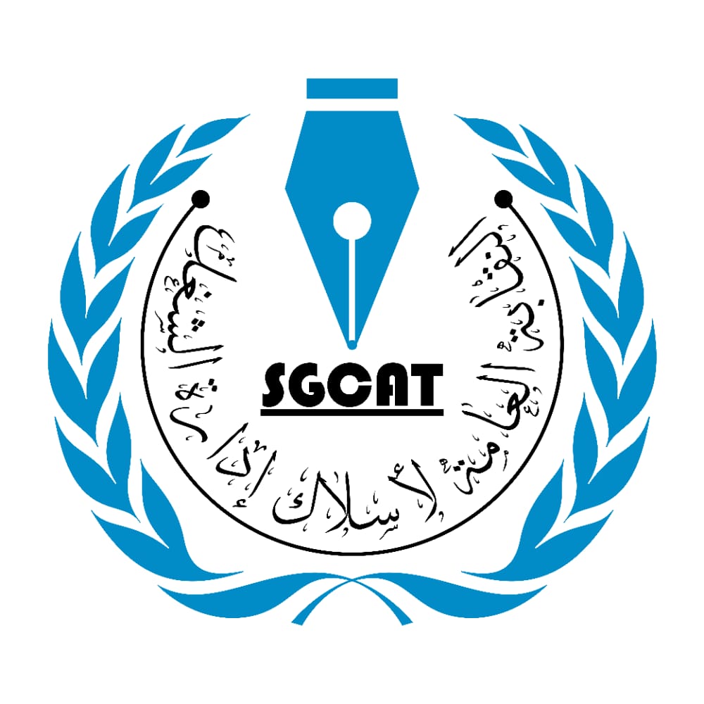 نقابة أسلاك إدارة الشغل: تفاجأنا بتدخل الوزارة في صلاحيات مفتشي ومراقبي الشغل