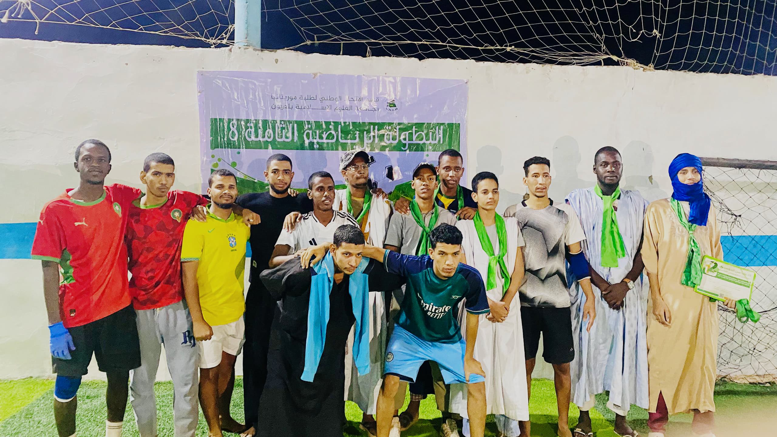 فريق كلية الشريعة A بطلاً للبطولة الرياضية الثامنة لقسم الاتحاد الوطني بجامعة لعيون