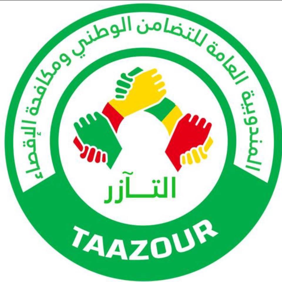 التآزر: نفذنا مشاريع في نواكشوط بقيمة تجاوزت 29 مليار أوقية قديمة