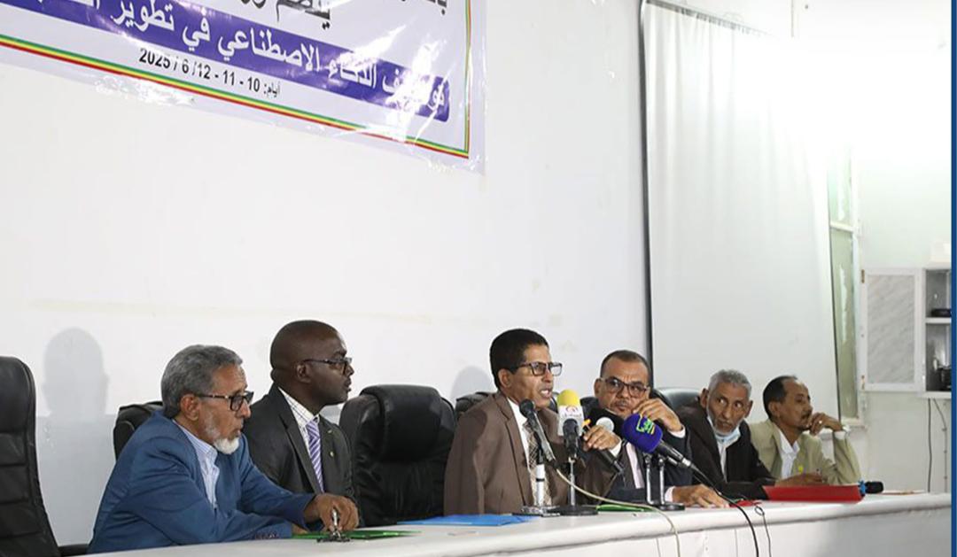 نواكشوط: افتتاح ورشة حول توظيف الذكاء الاصطناعي في تطوير الكتاب المدرسي