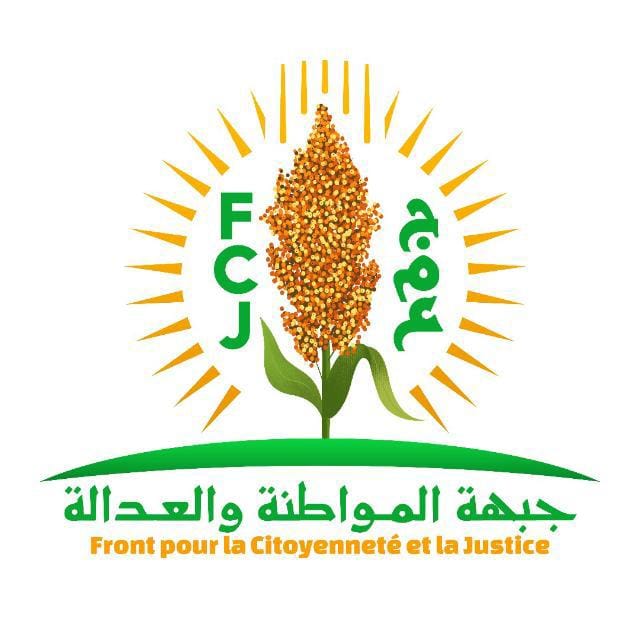 جبهة المواطنة والعدالة تدين العدوان الأمريكي على فنزويلا