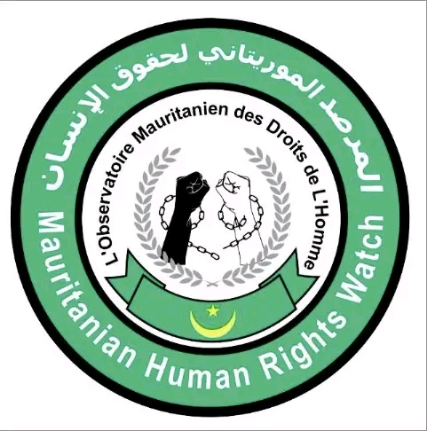 المرصد الموريتاني لحقوق الإنسان يطالب السلطات بحماية العمل البرلماني وصون الحصانة