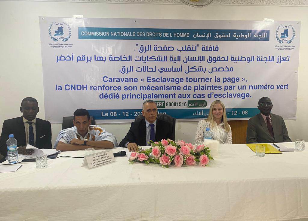 لبراكنه: انطلاق فعاليات القافلة التحسيسية حول العبودية