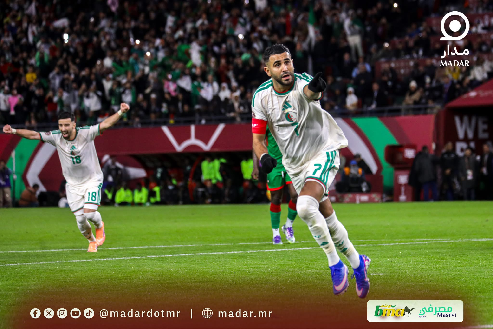 لجنة الانضباط بالكاف تفرض عقوبات على المنتخب الجزائري