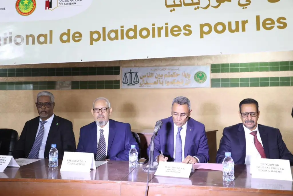 نواكشوط: انطلاق الدورة العاشرة للمرافعات الدولية لحقوق الإنسان في موريتانيا