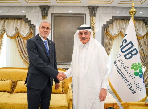 وزير الاقتصاد والمالية الموريتاني يجري مباحثات مع رئيس مجموعة البنك الإسلامي للتنمية
