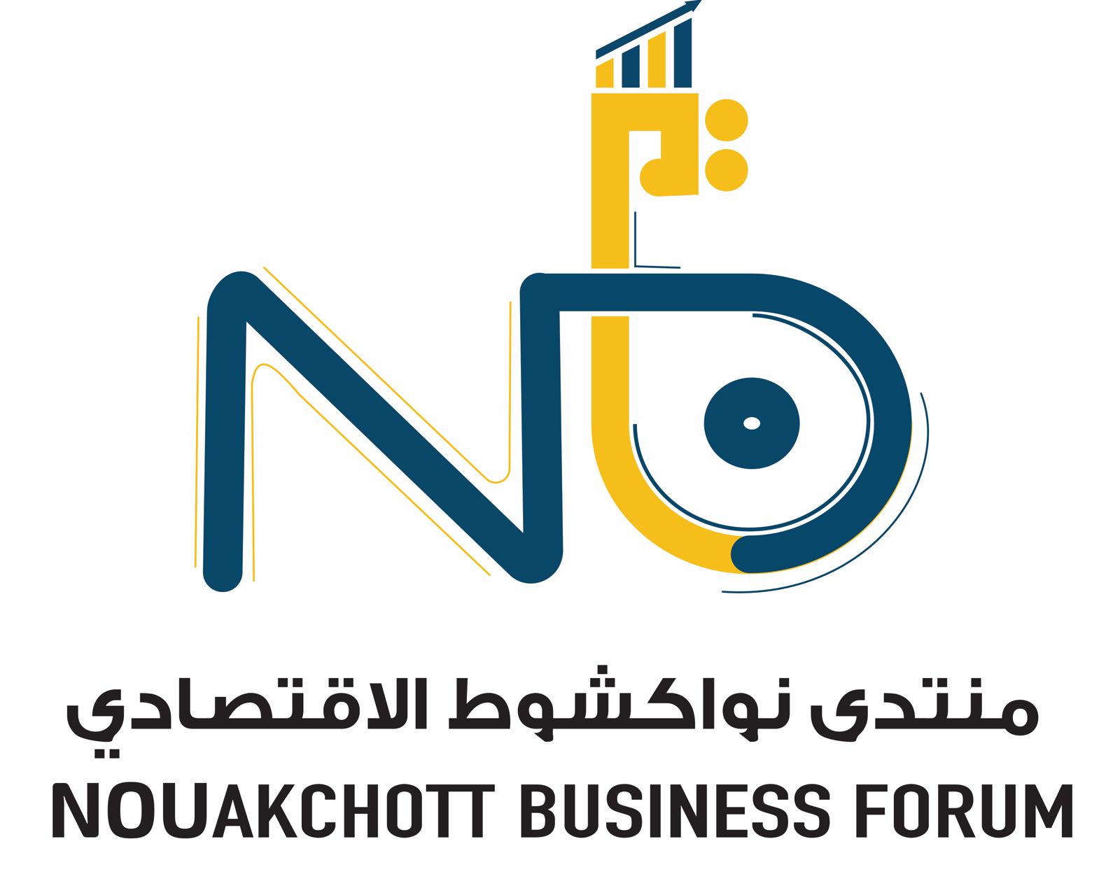 نواكشوط: شبكة صحفية تعلن استعدادها لتنظيم منتدى اقتصادي