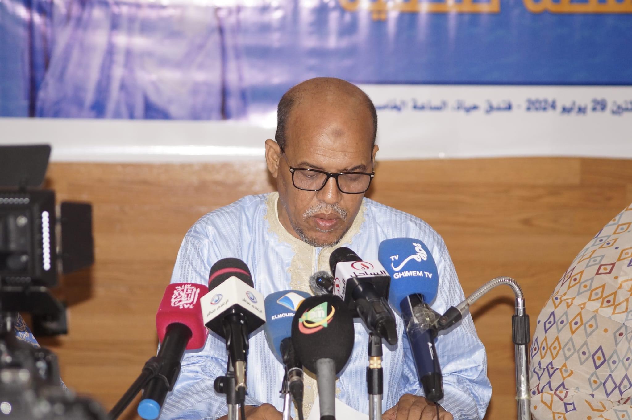 منتدى 24 ـ 29، يدعو لإنشاء منظومة متكاملة لمكافحة الفساد والرشوة