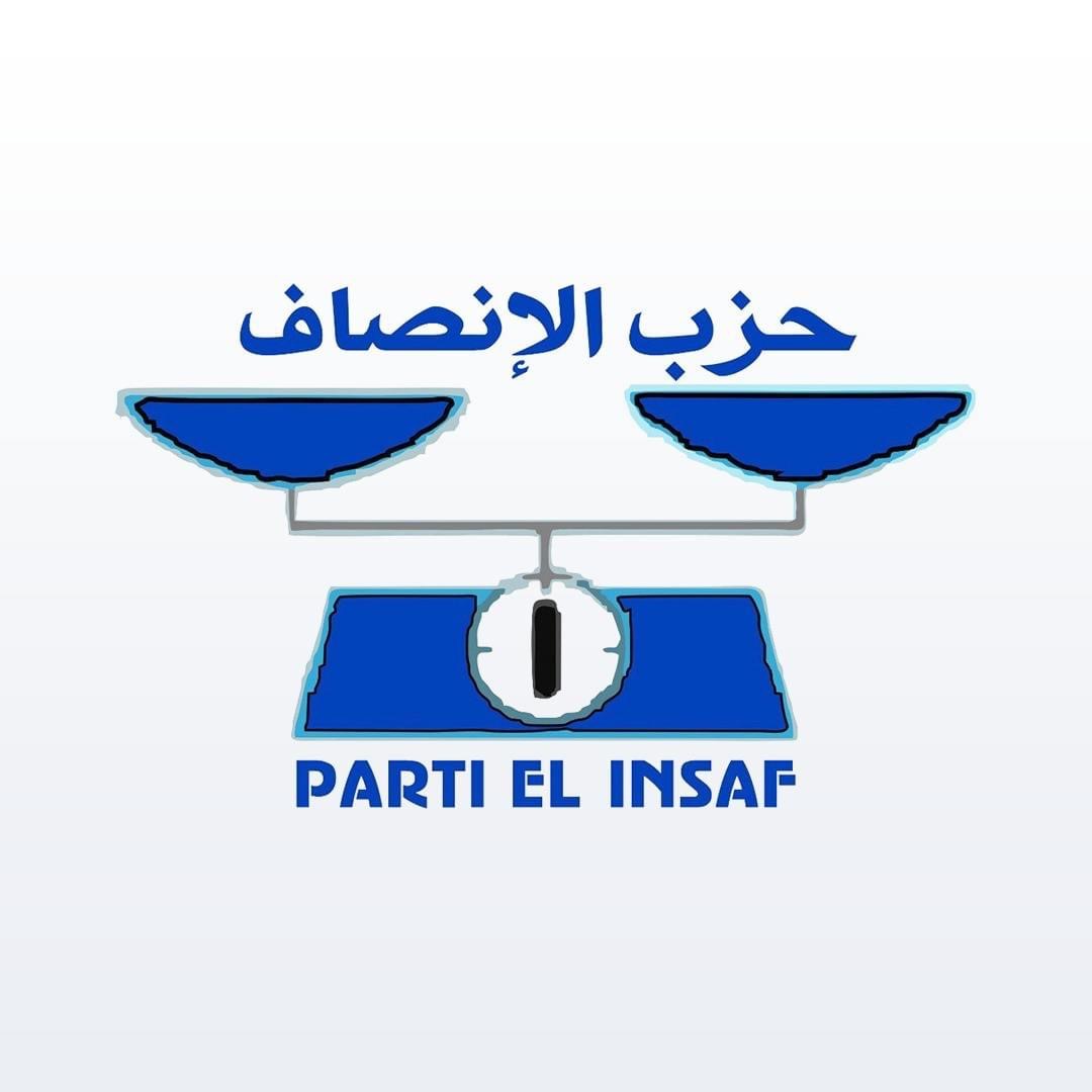 إستحقاقات 13 مايو 2023: ماهي حصيلة عدم الانضباط داخل حزب الإنصاف؟