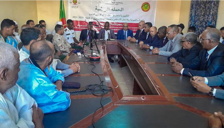 أكجوجت: وزارة العدل تطلق حملة تحسيسية حول الإطار القانوني المجرم للعبودية