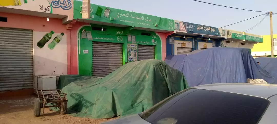 نواكشوط: تجار المواد الغذائية يضربون احتجاجا على الأسعار