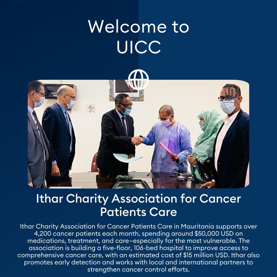 جمعية “إيثار” تنضم إلى الاتحاد الدولي لمكافحة السرطان (UICC)