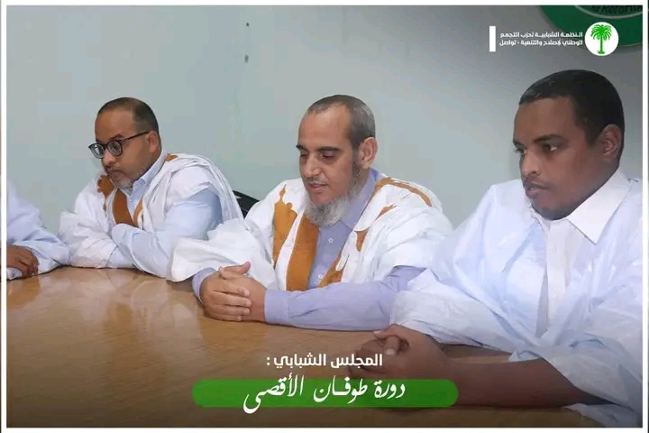 تواصل يدعو إلى عمل مشترك من أجل طرح مشاكل الشباب في البرلمان