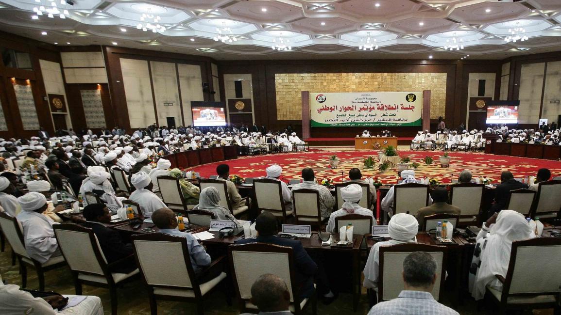 السودان: الآلية الثلاثية تقرر تعليق الاجتماع التحضيري للحوار