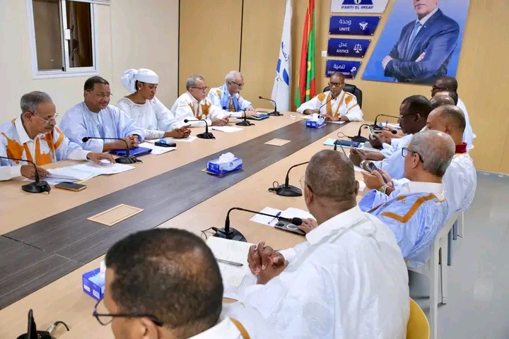 حزب الإنصاف: ندعم كل ما ورد في رد منسقية الأغلبية على وثيقة الحوار