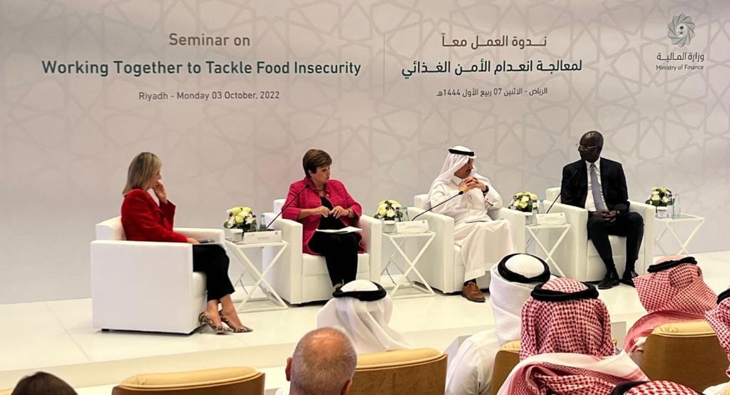 الرياض: حكومتا موريتانيا والسعودية تشاركان في اجتماع لمعالجة  انعدام الأمن الغذائي