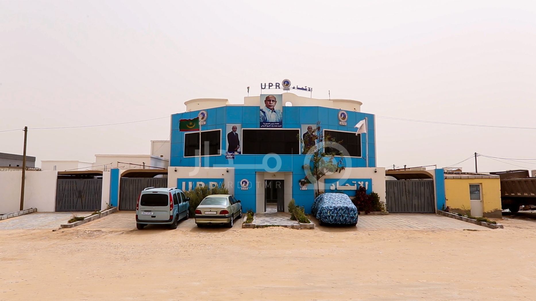 مشادات وتبادل للاتهامات في اجتماع لهيئة الرئاسة بحزب الاتحاد من أجل الجمهورية