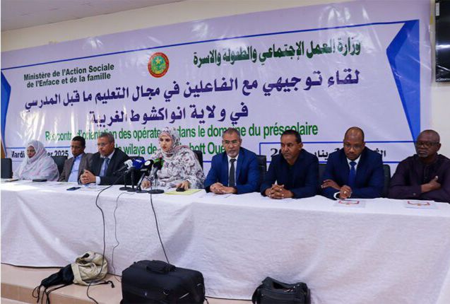 وزيرة العمل الاجتماعي تشيد بجهود قطاعها في مجال التعليم ماقبل المدرسي