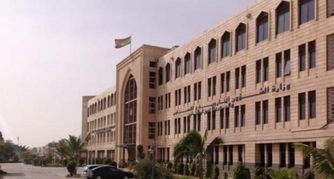 مزريتانيا:نواكشوط تتفق مع الرباط على إجلاء رعاياها من أوكرانيا