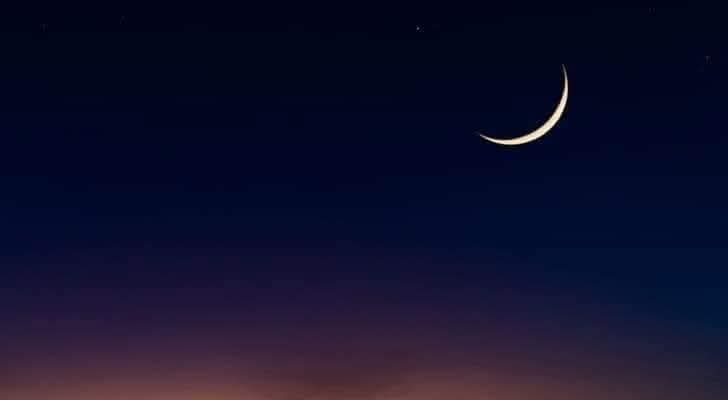 موريتانيا: لجنة مراقبة الأهلة تعلن غدا الجمعة أول أيام عيد الفطر المبارك