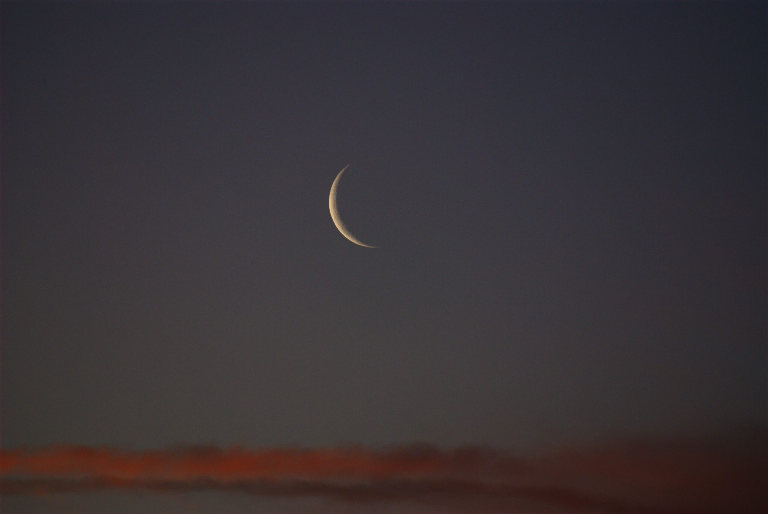 السعودية تعلن الخميس أول أيام شهر رمضان