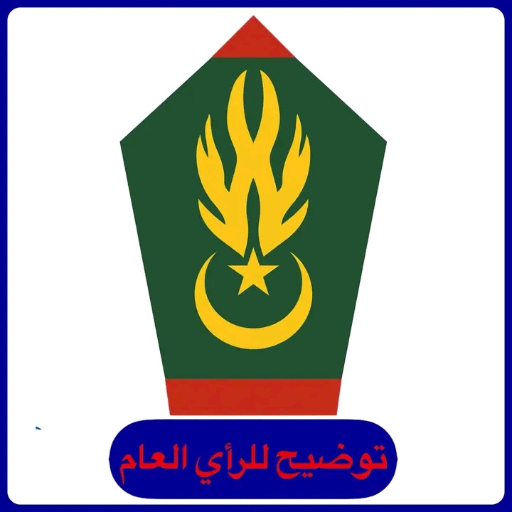 الدرك الوطني ينفي الشائعات المتداولة بشأن اعتقاله لمجموعة تعمل على زعزعة الأمن