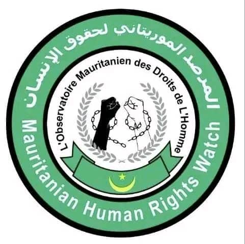 مرصد حقوقي يدين قمع الطلاب وعسكرة الحرم الجامعي