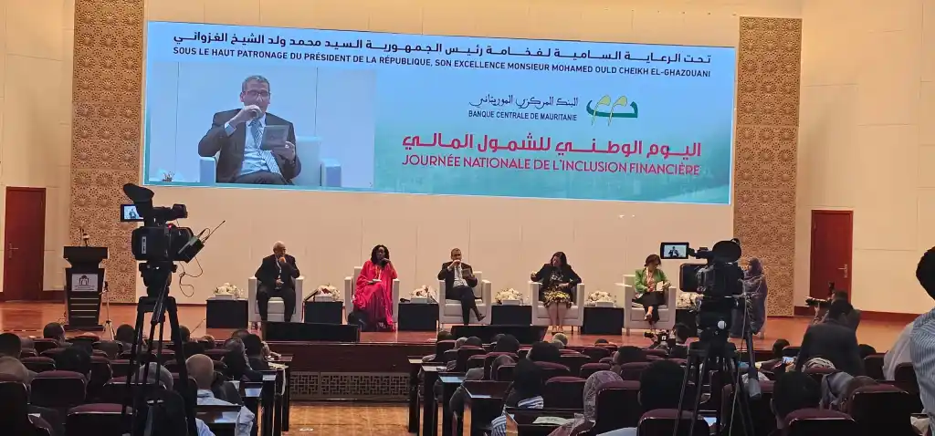 نواكشوط: البنك المركزي يفتتح اليوم الوطني للشمول المالي