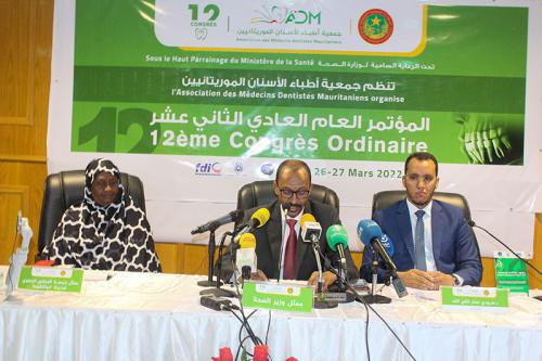 نواكشوط: انطلاق أعمال المؤتمر ال12 لجمعية أطباء الأسنان الموريتانيين