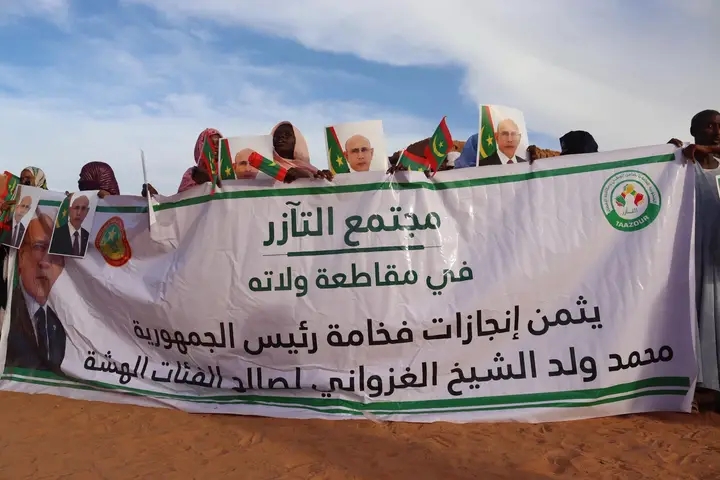 ولاتة: مجتمع “التآزر” يستقبل الرئيس غزواني بحشد شعبي