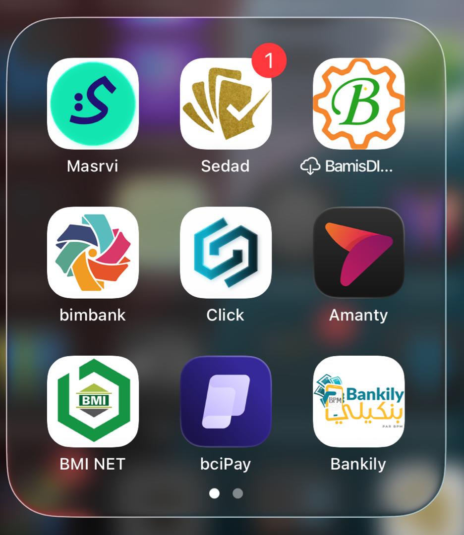 احتجاجا على حزمة ضرائب.. وكالات التحويل الرقمي تستعد لإغلاق أبوابها غدا الخميس