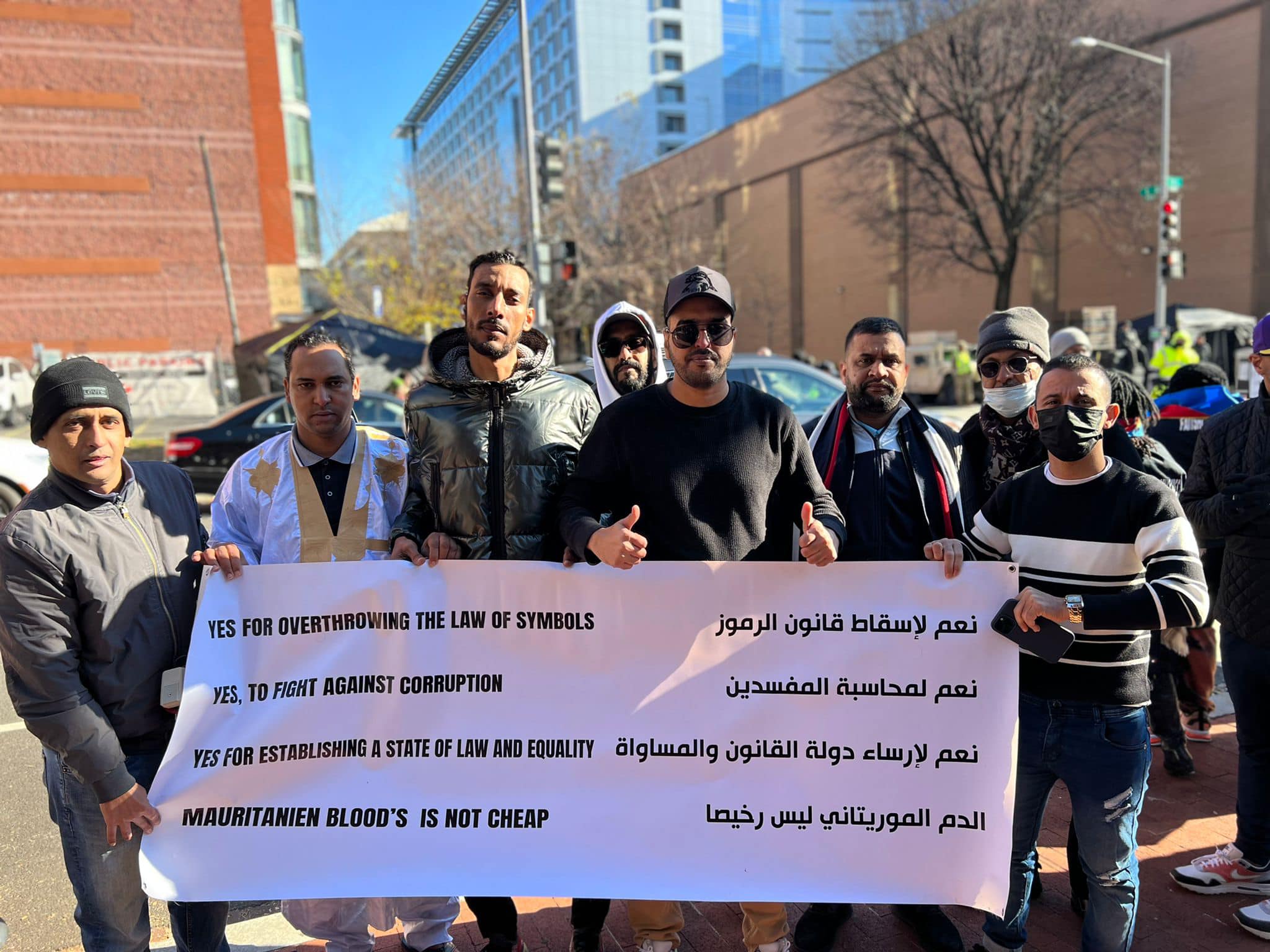 واشنطن: نشطاء موريتانيون يحتجون أمام مقر إقامة الوفد الرئاسي