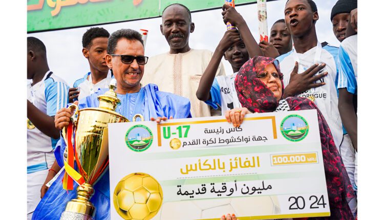 اختتام كأس رئيسة جهة نواكشوط لكرة القدم