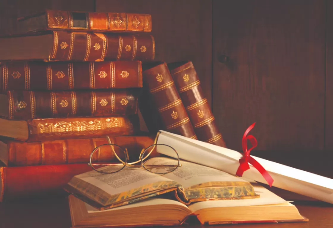 الفلسفة الإسلامية وفراغات التحول الحداثي