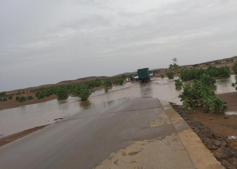 توقع هطول أمطار خفيفة على بعض المناطق