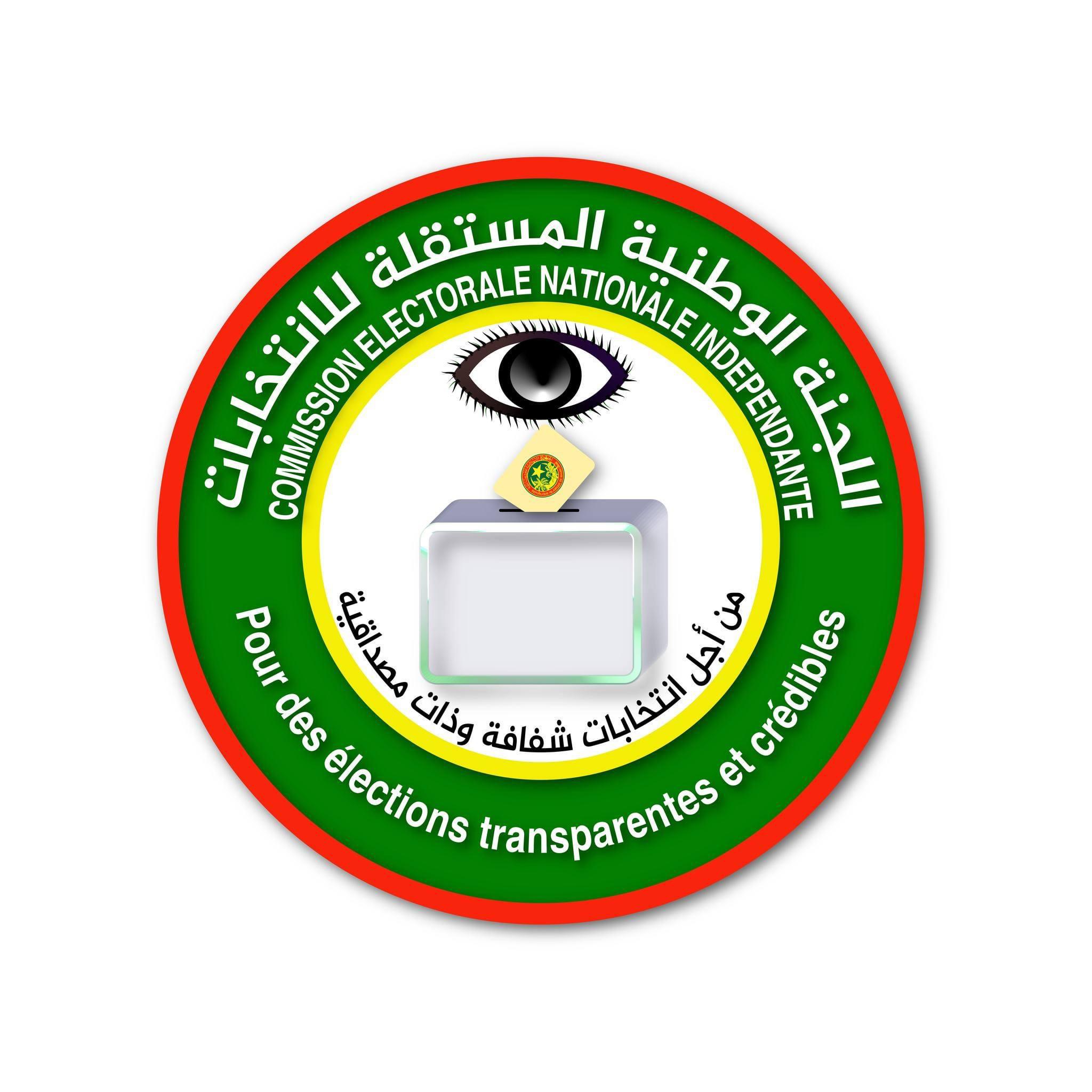 سيني تلغي مناقصة تأجير سيارات الإحصاء الانتخابي