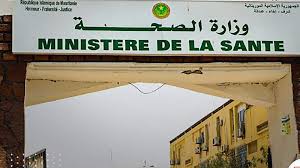 تسجيل 24 حالة تسمم في صفوف سكان قرية تابعة لجيكني