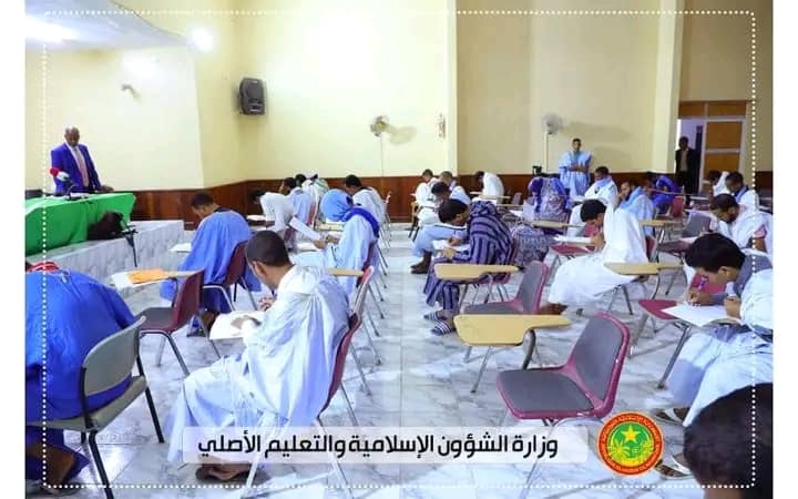 نواكشوط: انطلاق النسخة الرابعة من مسابقة "جائزة رئيس الجمهورية لحفظ وفهم المتون المحظرية"