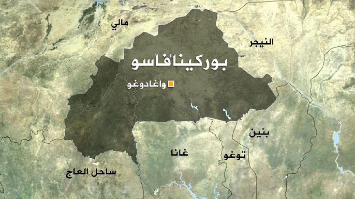AFP: اختطاف 50 امرأة في بوركينا فاسو