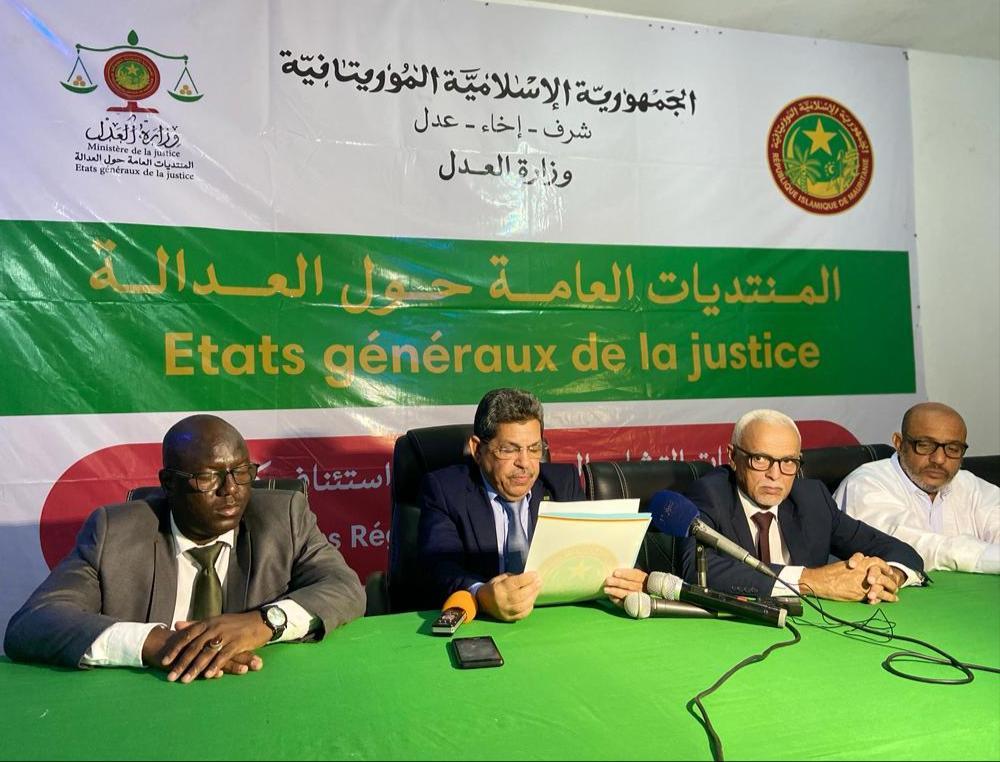 بدء أشغال المنتديات الجهوية حول العدالة