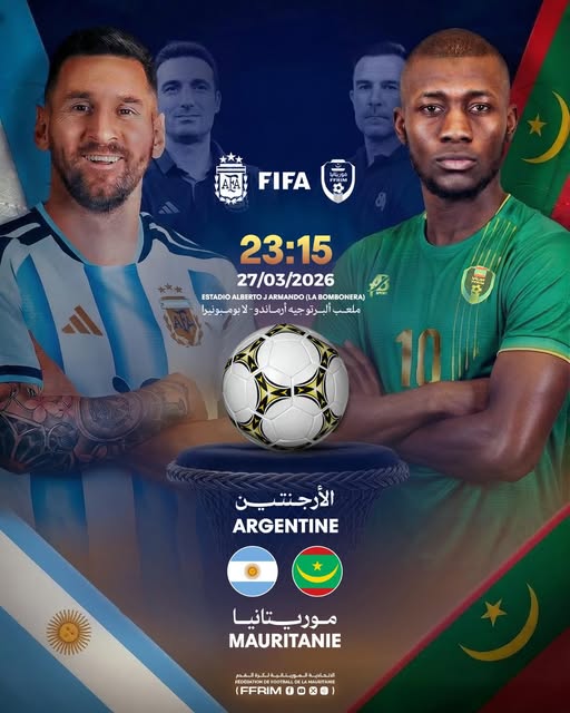 المرابطون يواجهون الأرجنتين وديا في بوينس آيرس